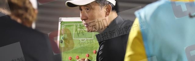 b体育app-国奥排除场外干扰抢到理想训练时间 比赛场设空调