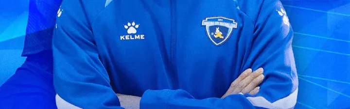 b体育官网-南京城市官方：36岁老将吉翔租借到期离队