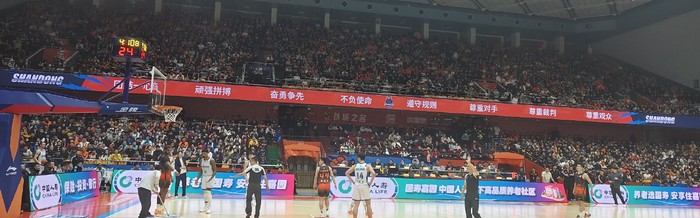 齐鲁德比：山东篮球最纯粹的底色|青岛市|山东队|张北海|济南|球迷_新浪体育_新浪新闻