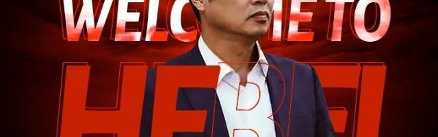 b体育下载-官宣！金钟夫出任河北队主帅 曾带队夺K联赛亚军