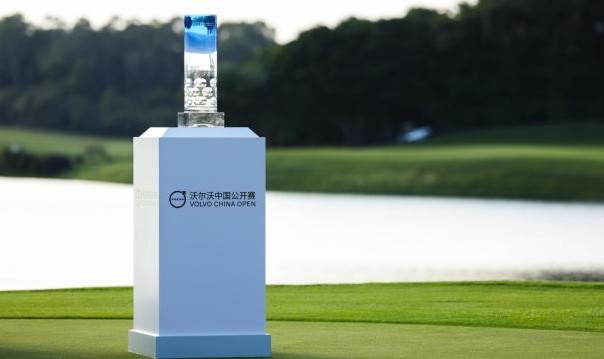 bty-40年，30届 沃尔沃中国公开赛将有怎样的新故事？